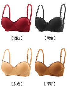 Reggiseno con Spalline a Lettera per Donna, Push-up per Seno Piccolo, Supporto Morbido Anti-Cedimento - Product Image 2