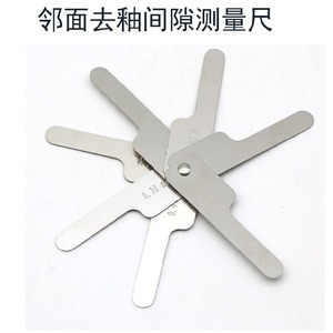 Règle de mesure interproximale dentaire Dt 0,20 0,30 mm, plaque orthodontique pour l'élimination de l'émail proximal pour le redressement dentaire - Product Image 5