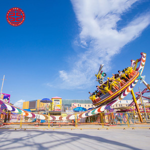 Manèges de fête foraine pour toute la famille, jeux d'extérieur pour adultes, manège d'amusement pas cher, UFO Disco, soucoupe volante, disco volante pour une expérience palpitante, à vendre - Product Image 1