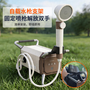 Portable High Pressure Water Pump 2.0-2.9 Gpm Rechargeable Adjustable Pressure For Garden Car Wash Outdoor Use - Product Image 3