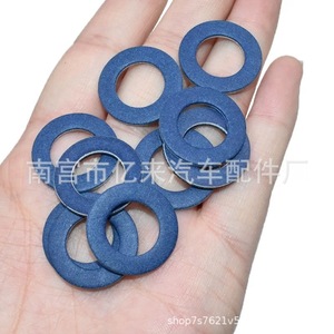 Arandela del Tapón de Drenaje del Cárter de Aceite M12 90430-12031 para Toyota, FAW, Guangqi, Nissan, Cadillac, Higer - Product Image 3