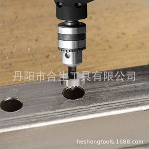 Juego de brocas perforadoras Mr Drill de 13 piezas, 16 mm - 53 mm, con punta de carburo para perforación de metal - Product Image 4