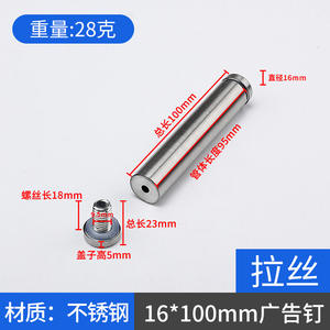 Conectores de clavos publicitarios de acero inoxidable y soportes de estante con clavos de vidrio acrílico - Product Image 2