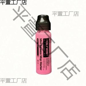 Rotuladores de Pintura Acrílica de 60 ml, Marcadores de Graffiti con 72 Colores Vibrantes, Sin Solventes y No Tóxicos, para Vidrio y Arte Callejero - Product Image 3