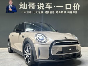 Auto Usado <span class=keywords><strong>MINI</strong></span> 2023 Facelift 1.5T COOPER Edición Artist (Tracción Delantera) - Product Image 3