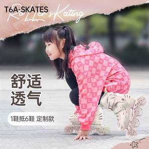 Patins à roulettes T6A pour filles, semelle extérieure en PU respirante, ajustement confortable - Product Image 1
