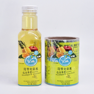 Thiết Kế Của Riêng Bạn Tùy Chỉnh Chai Nước Nhãn Dán In Ấn - Product Image 3