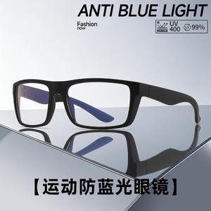 工場卸売 クラシックな長方形偏光UV400サングラス ブルーライトカット 男女兼用 有名ブランド デザイナー カスタム スポーツ - Product Image 4