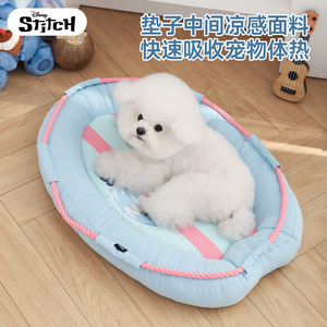 Disney Stitch Pet <b>Bed</b> Oval Cooling Mat For Small Dogs And Cats Summer Ice Nest <b>With</b> Printed Design - Product Image 3