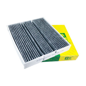 Filtro de aire de cabina para mercedes-benz, modelo CLA GLA GLB EQA <span class=keywords><strong>EQB</strong></span>, A2478300800, A2478301702, A2478307203, CUK23036, para Mercedes Benz, A2478300800, A2478301702, 2012 - Product Image 3