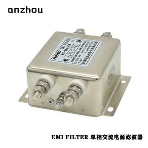 Filtro EMI Anzhou AN-50A4CB 50A, Módulo de Filtro de Línea de Alimentación CA Monofásico - Product Image 5