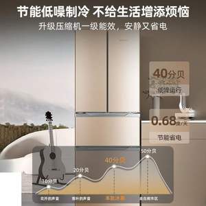 Refrigerador de Puerta Francesa de 301L, Refrigerador de Gran Capacidad <span class=keywords><strong>para</strong></span> Uso Doméstico, Refrigerador con Congelador de Ahorro de Energía y Sin Escarcha - Product Image 3