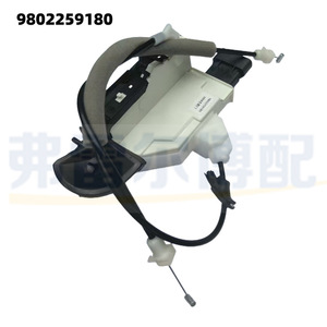 ตัวกระตุ้นล็อคประตูเปอโยต์ 9802259280 สำหรับเปลี่ยนซ่อมในยุโรป - Product Image 2