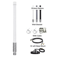 Antenne Lora extérieure 5.8dBi 6dBi 8dBi 10dBi 12dBi 15dBi 868 MHz pour la communication