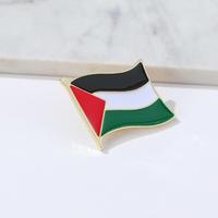 Fabricant de badges, épingles à revers personnalisées, plaqué or, épingles à revers en émail dur, épingles personnalisées avec drapeau palestinien, épingles en émail souple
