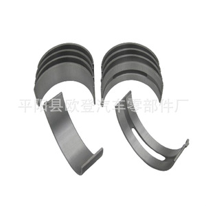 Fourniture de roulements M0208K/R0208K pour les vilebrequins Sorento et de bagues de roulement pour les modèles de voitures coréennes - Product Image 2