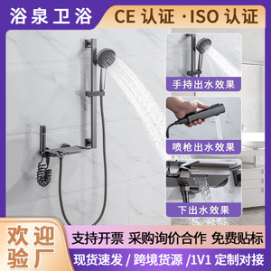 Shower Head Mixing Valve Faucet Single Handle Ceramic Valve Core Round Jet Spray Pattern Shower Set YQ110021G - Product Image 5