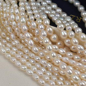 Perles de riz en gros, petites, faites à la main, naturelles, d'eau douce, 2-5 mm, matériaux semi-finis pour bijoux, provenant de la ville de Zhuji - Product Image 4