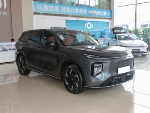 2025 xe mới changan Qiyuan Q07 2025 145 zunyao phiên bản 5 cửa 5 chỗ ngồi SUV năng lượng mới bán chạy nhất với <span class=keywords><strong>ProIce</strong></span> tốt - Product Image 3