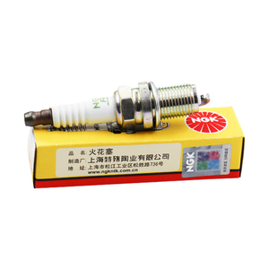 หัวเทียนแท้ NGK รุ่น BKR6E |   การอัพเกรดประสิทธิภาพการใช้น้ำมันเชื้อเพลิง เครื่องยนต์เทอร์โบ การจุดระเบิดที่เสถียร ชิ้นส่วนตอบสนองคันเร่งที่รวดเร็ว 6962 - Product Image 5