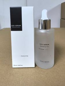 Tonique pour le visage au lait <span class=keywords><strong>de</strong></span> riz + Sérum illuminateur + Crème <span class=keywords><strong>de</strong></span> protection UV hydratante + Fond <span class=keywords><strong>de</strong></span> <span class=keywords><strong>teint</strong></span> coussin Fit Red + Masque Fit - Product Image 3