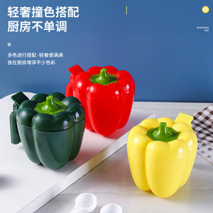 Chili Shaped Seasoning Box M Size Flip Top Lid Freshness Preservation Kitchen <b>Spice</b> <b>Storage</b> Set - Product Image 1