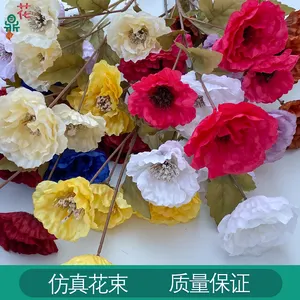 5 पॉपपी वेडिंग हॉल परिदृश्य सजावट रेशम फूल की शादी रोड लीड फूल की सजावट कृत्रिम फूल