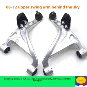 Thích hợp cho Nissan Teana J32 2.0 2.5 <span class=keywords><strong>3</strong></span>.5 phía sau trên kiểm soát cánh tay 55502-jn00a 55501-jn00a - Product Image 3