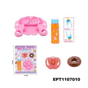 EPT Dollar Toys Ensemble de biberons magiques Bouteilles de lait et de jus qui disparaissent Jouet d'alimentation pour jouer - Product Image 5