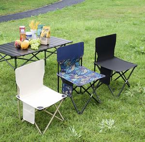 Durable Portable Folding <strong>Fishing</strong> <strong>Chair</strong> <strong>Easy</strong> Carry Outdoor Furniture Design - Product Image 1