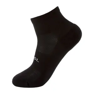 2020 Merino Wool Breathable Soft Comfortable Sports Socks