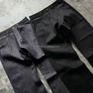 Custom Jeans Designer Stretch Straight 15oz Heavyweight <b>Boot</b> Cut Wide Leg Denim Pants Salvage Japanese Raw Selvedge Baggy Jeans - Product Image 5