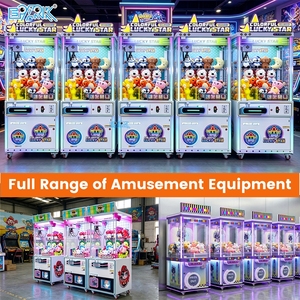 เครื่องเกมจับตุ๊กตา EPARK ยอดนิยม เครื่องเล่นเกมหยอดเหรียญแบบเครนสำหรับธุรกิจ - Product Image 5