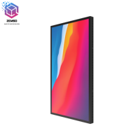 Профессиональный уличный LCD-экран 86 дюймов, IP67, 3000-5000 нит, для настенного монтажа, для рекламы
