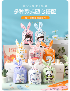 Bolsa de embalaje personalizada con cordón, diseño de copo de nieve, para dulces, galletas, rollos de carne crujiente, dulces de boda, dulces del zodiaco, bolsa de regalo. - Product Image 4