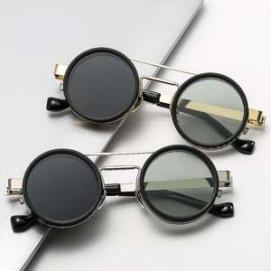 Lunettes de soleil polarisées réglables ND9 avec logo personnalisé 2026, protection UV400, style punk rond, pour hommes et femmes - Product Image 1