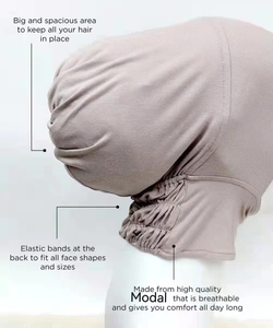 2022 vente en gros nouveau Design tissu modal Hijab casquette femmes musulmanes grand espace bambou Hijab casquette - Product Image 2