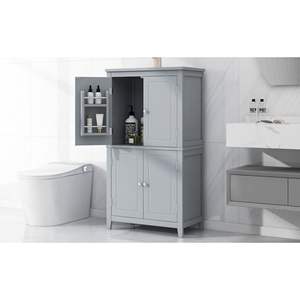 DB Elegant Unité de rangement de salle de bain autoportante à 4 portes Armoire de sol peu encombrante avec étagères réglables - Product Image 1