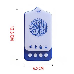 Quran Player Plastic <b>Bluetooth</b> <b>Speaker</b> Touch Control Display 24H Islamic Design Blue White Color - Product Image 5