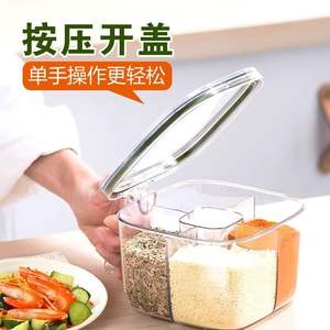 Pot à épices compartimenté avec cuillère, couvercle hermétique en plastique, récipient de cuisine pour assaisonnements, brevet de conservation de la fraîcheur pour la cuisson - Product Image 2