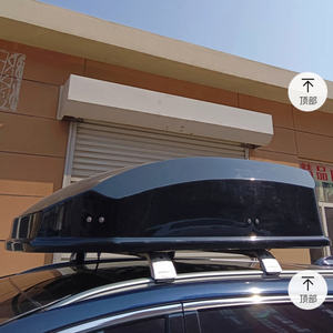 Fabricant d'origine <span class=keywords><strong>de</strong></span> coffres et boîtes <span class=keywords><strong>de</strong></span> <span class=keywords><strong>toit</strong></span> <span class=keywords><strong>de</strong></span> voiture sur mesure en matériau ABS pour la commodité des voyageurs handicapés. - Product Image 1