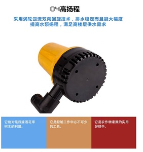 <span class=keywords><strong>Bomba</strong></span> <span class=keywords><strong>de</strong></span> <span class=keywords><strong>Achique</strong></span> Marina <span class=keywords><strong>Sumergible</strong></span> <span class=keywords><strong>de</strong></span> 12 Voltios CC, Funciona con Batería, <span class=keywords><strong>Precio</strong></span> <span class=keywords><strong>de</strong></span> Fábrica 2020, Alta Calidad, <span class=keywords><strong>Bomba</strong></span> <span class=keywords><strong>de</strong></span> 12v para Barco BL-2512S - Product Image 4