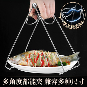 Pince Yuanbao en acier inoxydable 304, épaisse, en forme de lingot, pour cuiseur vapeur, bols et assiettes, anti-brûlure - Product Image 3