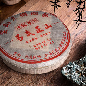 Высококачественный прессованный чай Пуэр Шу из Иу, Чжэншань, 357 г, созревший, ферментированный, китайский, для здоровья, высший сорт, в пакете - Product Image 3