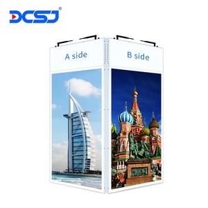 Màn Hình Hiển Thị Cửa Sổ Lcd Hai Mặt Màn Hình Treo Hai Mặt Màn Hình Kỹ Thuật Số Siêu Mỏng - Product Image 2