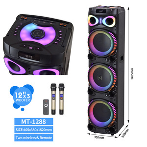 Portable Multifunctional High Volume Reverb Subwoofer <b>Speaker</b> 3060W Bluetooth <b>USB</b> TF Card Outdoor Karaoke - Product Image 3
