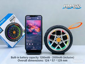 ลำโพงล้อ LED RGB สำหรับงานปาร์ตี้ ลำโพงพกพาสีสันสดใส เหมาะสำหรับคาราโอเกะ ดนตรีกลางแจ้ง และเสียงคอมพิวเตอร์ - Product Image 4