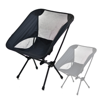 Chaise d'extérieur pliante grise légère pour moto de pêche Portable à dossier haut pour le camping, la plage et la lune