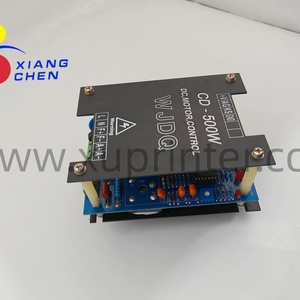 Made in China Water Ink Control Box CD-500W DC Motor Controller for GOSS Offset <b>Printing</b> <b>Machine</b> - Product Image 2
