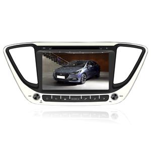 Navegación GPS para coche reproductor MP5 inteligente Bluetooth de 8 pulgadas para Hyundai Verna 2016 - Product Image 1